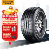 马牌（Continental）汽车轮胎 245/50R18 104V CSC5 XL FR MO-V 适配福建奔驰V级