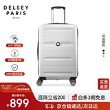 DELSEY戴乐世拉杆箱法国大使28英寸PC行李箱旅行箱密码箱PC行李箱万向轮