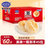 港荣蒸蛋糕原味营养早餐面包蛋糕4斤礼盒孕妇休闲零食品儿童小吃 蒸面包-淡奶味2kg