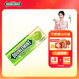 绿箭 无糖薄荷糖 苹果薄荷味23.8g约35粒/瓶 休闲零食糖果 口气清新糖