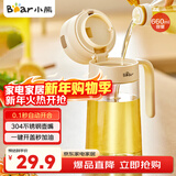 小熊（Bear）油壶 玻璃瓶调料瓶酱油瓶厨房油罐壶660ml自动开合不挂油CX-JW021
