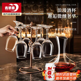 青苹果红酒杯醒酒器套装 350ml高脚杯*6+醒酒器*1 葡萄酒杯饮料杯白酒杯