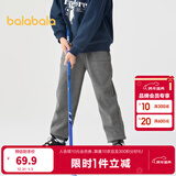 巴拉巴拉童装儿童裤子男童女童长裤秋冬装运动百搭休闲裤时尚卫裤束脚裤潮 【冬】深花灰-加绒保暖 160