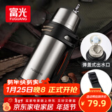 富光保温壶不锈钢大容量保温瓶车载真空保温水壶户外旅行壶1200ML