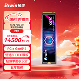 佰维（BIWIN）2TB SSD固态硬盘M.2接口(NVMe协议) X570系列 PCIe5.0读速14500MB/s AI PC电脑存储配件