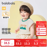 巴拉巴拉婴儿t恤宝宝打底衫女童上衣男短袖夏季全棉可爱 奶油白-背心款 100