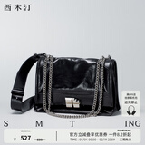 西木汀 肖茵同款 少年派 牛皮链条托特包女大容量单肩通勤包 深邃黑大号