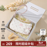 纽芝兰（NUCELLE）包包女2026飞马腋下包高级轻奢侈女生包单肩斜挎包本命年生日礼物