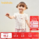 巴拉巴拉宝宝短袖t恤婴儿女童上衣2025夏装甜美精致洋气舒适209225117003