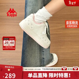 卡帕（Kappa）女鞋冬季2025新款增高小白鞋子女款休闲运动板鞋女潮鞋 奶茶粉 39
