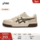 亚瑟士ASICS运动休闲鞋男女同款板鞋复古时尚运动鞋COURT MZ 2.0 米色/深灰色 42