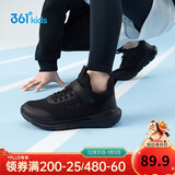 361°儿童运动鞋跑鞋男女童(3-12岁)防撞鞋头密网休闲跑鞋碳黑36