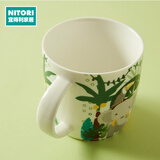 NITORI宜得利家居陶瓷咖啡杯餐具家用可爱丛林动物园高颜值卡通杯子碗盘 马克杯 丛林 250ml 1只