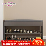 时黛家居（shidaijiaju）换鞋凳家用门口鞋柜一体现代简约坐凳玄关置物架入户穿鞋凳鞋架