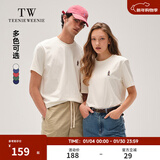 Teenie Weenie 小熊男装夏季新款基础纯色圆领T恤学院风休闲短袖 象牙白 M 170