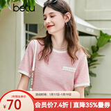 百图betu女装夏新款T恤法式小香风温柔甜美圆领短袖T恤女2305T24 粉红 S