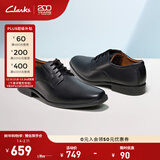 Clarks其乐泰顿系列男士德比鞋布洛克正装商务舒适皮鞋男 黑色 261103508 （加宽楦） 41.5