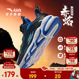 安踏儿童运动鞋男女童跑步鞋秋冬季网革旋钮扣犟弹科技学生赤焰跑鞋 【男革面】黑/蓝/绿5523N-2 38 鞋内长24cm