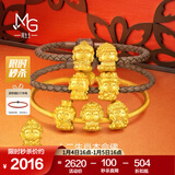 周生生黄金转运珠Charme文化祝福本命佛观音菩萨串珠单颗 普贤菩萨 生肖龙 蛇93630C
