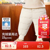 巴拉巴拉婴儿羽绒裤宝宝高腰护肚长裤男女童冬装2025新款保暖时尚束脚裤