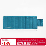 探路者（TOREAD）睡袋 秋冬户外野营旅行露营便捷信封式可收纳保暖睡袋 TECCCK90740-C01X 蓝色