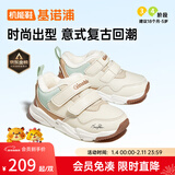 基诺浦儿童棉鞋冬季加绒加厚1-5岁男女童鞋秋冬款学步鞋GY1513 象牙白/棕色/绿色 25.5 160mm 适合脚长156-165mm