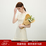 范思蓝恩气质辣妹短袖连衣裙女2025夏新款收腰拼接百褶裙子2062 白色 S