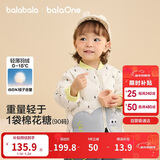 巴拉巴拉儿童羽绒服三防衣服轻薄棒球领外套男女童装2025新款秋冬装碎花萌