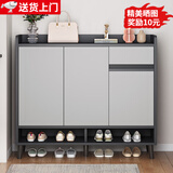 立太（LEADTEK）鞋柜门口入户收纳柜大容量一体靠墙玄关柜多层家用收纳架实木鞋架 【实木生态板-加厚15MM板】100*32*100CM雾灰