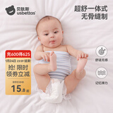 贝肽斯婴儿肚兜四季3条装宝宝肚围常规款新生儿肚围男女护肚子防着凉肚 粉蓝彩 单层3条 17*17cm小码  (建议0-7个月)