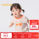巴拉巴拉婴儿t恤宝宝打底衫女童上衣男短袖夏季全棉可爱 可爱粉-背心款 80