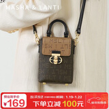 马莎兰缇（MashaLanti）包包女包复古迷你手机包轻奢新年情人节礼物手提单肩斜挎包送女友