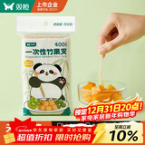 双枪一次性水果叉  家用竹签蛋糕甜品叉升级加厚食品级果叉400支