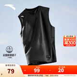 安踏（ANTA）速干背心丨男透气运动跑步2025秋季健身无袖上衣晨练服篮球坎肩 【健身升级款】基础黑-2 M (170) 建议120-130斤