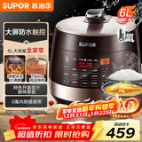 苏泊尔（SUPOR）全自动智能预约电压力锅 6L大容量 触控双球釜SY-60YC8001Q电饭煲高压锅6-8人