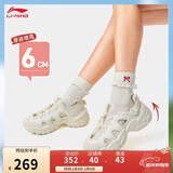 李宁红糖丨潮流凉鞋女鞋减震回弹时尚厚底一脚蹬凉拖AGUV020