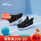361°儿童运动鞋男女童(3-12岁)防撞鞋头密网休闲跑鞋 银 35
