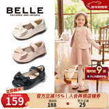 百丽（Belle）童鞋女童小蝴蝶黑皮鞋幼童宝宝鞋学步鞋春秋款儿童单鞋时尚公主鞋 粉色 27 参考脚长167mm