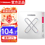 达达里奥（D'Addario）XSE0942美国进口电吉他琴弦 防锈镀膜高碳钢弦 极细09-42