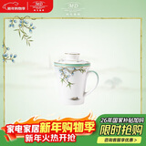 玛戈隆特骨瓷茶杯茶水分离杯陶瓷过滤泡茶杯茶水杯西湖盛宴三件套滤茶杯