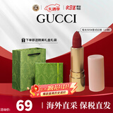 古驰（GUCCI）口红哑光505唇膏口红礼盒化妆品套装新年生日礼物送女友老婆 【小样】金管哑光505#意式红棕