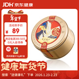 老滇凰人参蜜片参片切片东北长白山人参片即食鲜参蜜片蜂蜜礼盒送礼 鲜人参蜜片65g*1盒