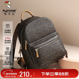 啄木鸟（TUCANO）包包女包双肩包休闲大容量学院风学生书包防泼水生日新年元旦礼物