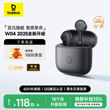 倍思W04 半入耳真无线蓝牙耳机 新升级 臻品音质60h长续航 适用于苹果华为vivo荣耀oppo手机新年礼物