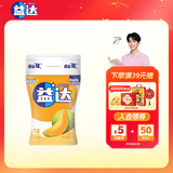 益达 无糖口香糖 哈蜜瓜味 98g约70粒/瓶 口气清新糖 休闲零食糖果