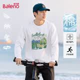 班尼路（Baleno）纯棉长袖男春秋季潮流复古油画风青少年个性上衣宽松重磅t恤男