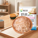 良时海 淡干虾皮 净重200g 大连地标 不加盐 儿童辅食 源头直发 年货