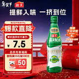 海天 金字蚝油680g 0脂肪调味品炒菜拌馅点蘸烧烤 中华老字号