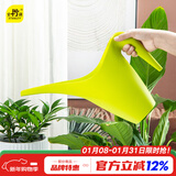 史丹利浇水壶浇花家用长嘴浇花壶长嘴壶神器大容量尖嘴多肉洒水壶薄荷绿
