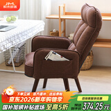 积木部落 懒人沙发电脑椅子电竞椅书房老板椅休闲旋转学习椅久坐舒适家用 咖啡色（增高款）